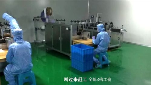 “我們不漲價(jià)” 浙江一口罩廠復(fù)工背后，經(jīng)銷商與市場(chǎng)的價(jià)格博弈