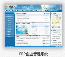陜西新華電腦軟件學(xué)校軟件開發(fā)工程師專業(yè) 卓越技術(shù)服務(wù)，鑄就未來(lái)IT精英