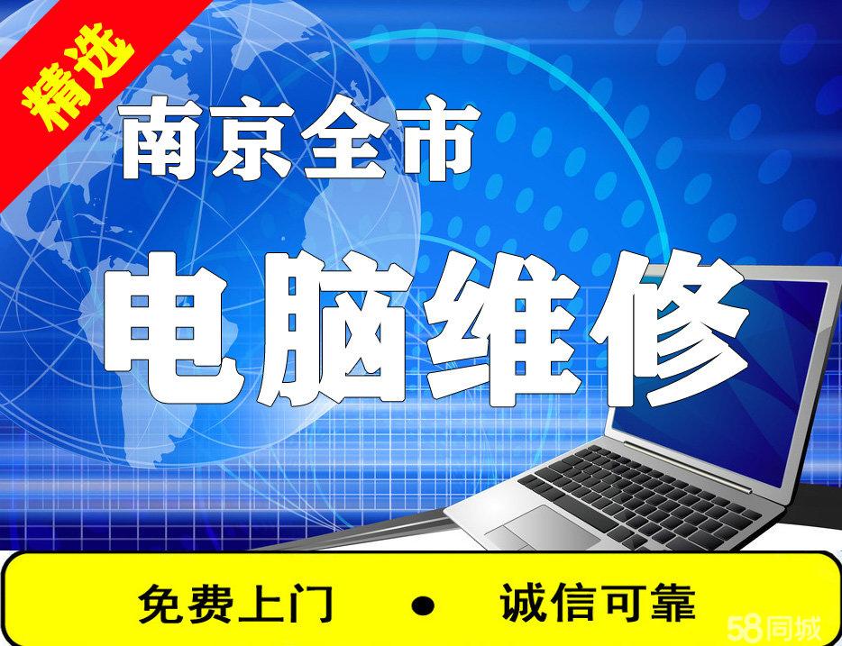 臺(tái)式電腦開機(jī)后無(wú)法進(jìn)入系統(tǒng)？這些故障排查與解決方法請(qǐng)收好